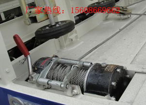 汽车轮绞盘价格多少